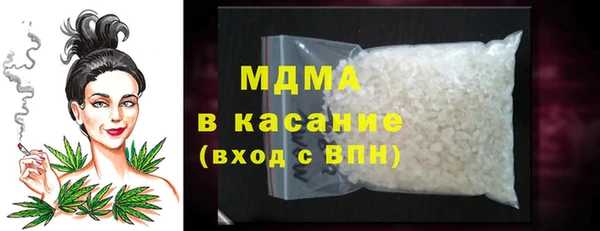 spice Балахна